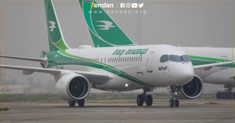 گه‌شته‌كان له‌ فڕۆكه‌خانه‌كانی بەغدا و نەجەف ده‌ستیان پێكرده‌وه‌