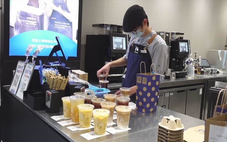 چین؛ خواردنەوەی قاوە 150٪ زیادی کردووە