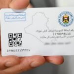 خزمەتگوزاریی زیادکردنی منداڵ بۆ کارتی ئەلیکترۆنیی بەشەخۆراک کارا کرا