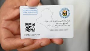 خزمەتگوزاریی زیادکردنی منداڵ بۆ کارتی ئەلیکترۆنیی بەشەخۆراک کارا کرا