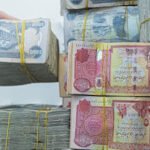 عێراق 17 تریلیۆن دینار کورتهێنانى هەبووە