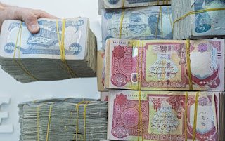 عێراق 17 تریلیۆن دینار کورتهێنانى هەبووە